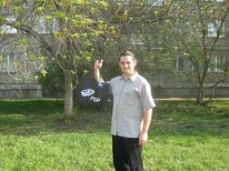 ��������� FSP